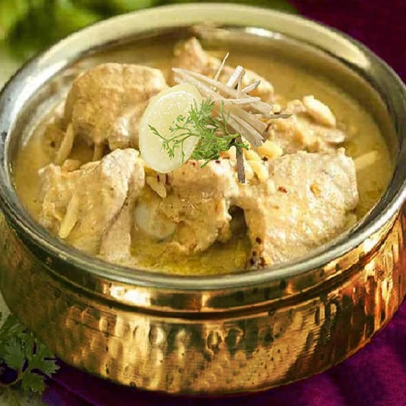 AFGANI CHICKEN